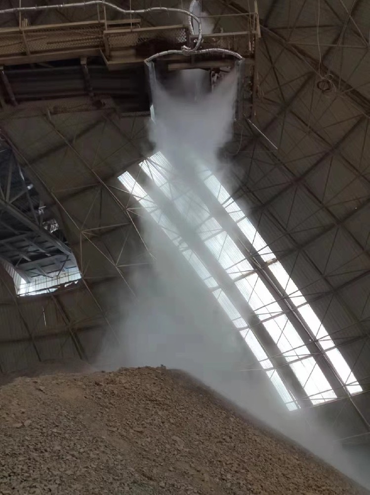 干雾抑尘技术 为工业清洁生产报价护航